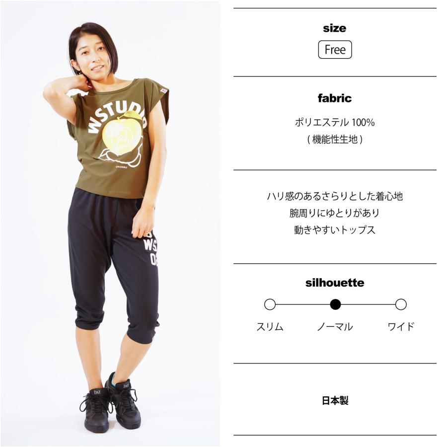 Wstudio ダブルスタジオ 3色 アップルフィットノースリーブTee |  | 08