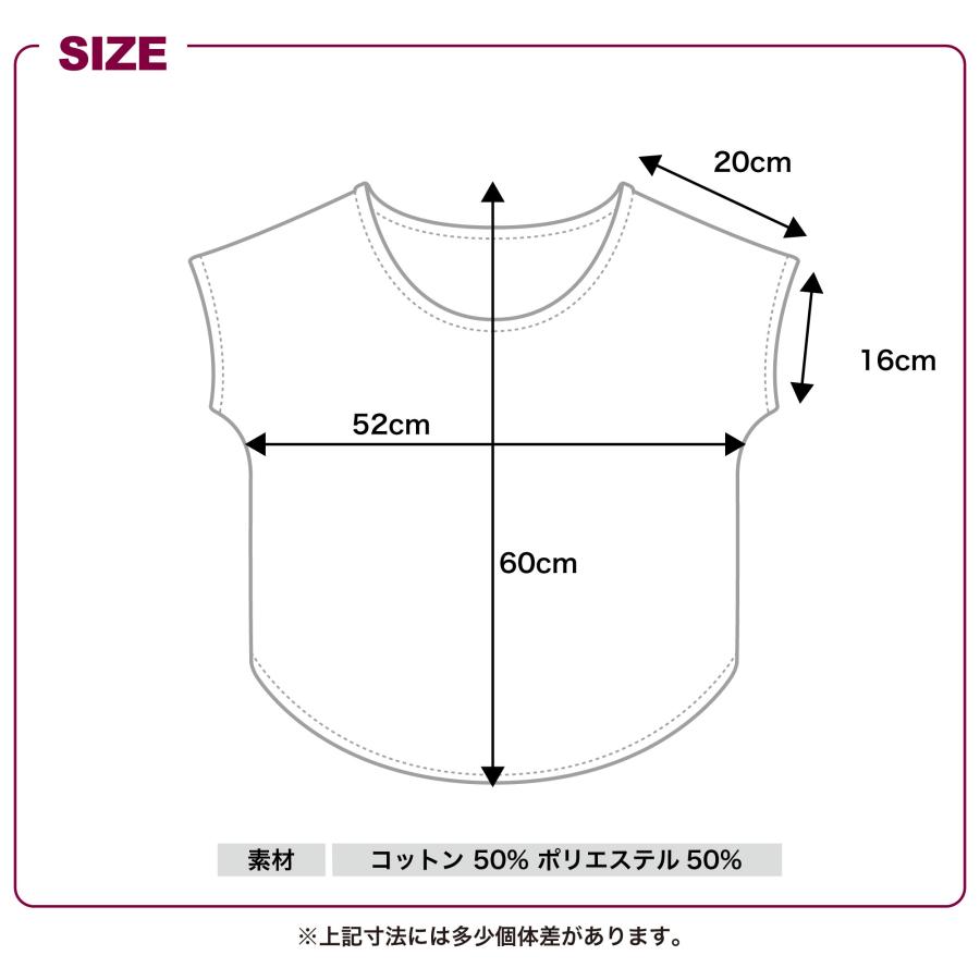 Wstudio ダブルスタジオ 3色 ライブエアロトップ |  | 09