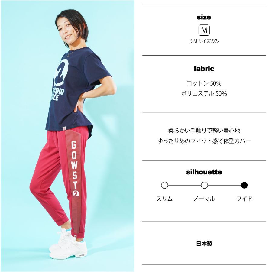 Wstudio ダブルスタジオ 3色 スペースラウンドTee |  | 09