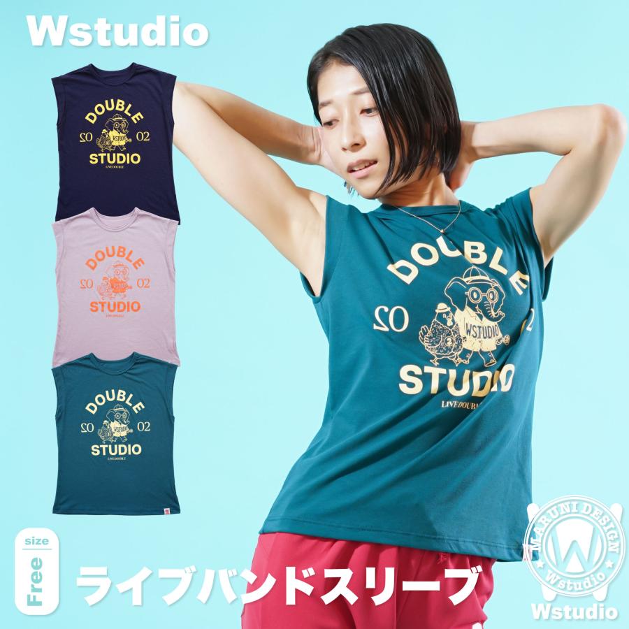 Wstudio ダブルスタジオ 3色 ライブ バンドスリーブ | 