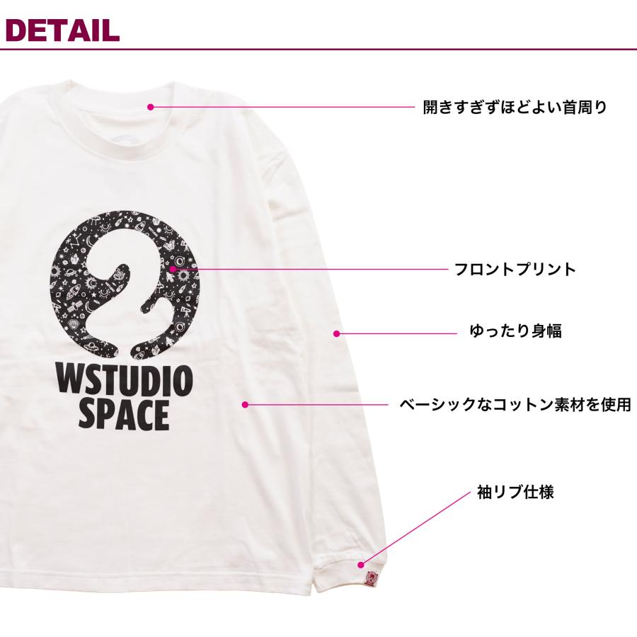 Wstudio ダブルスタジオ 3色×2サイズ スペースロングスリーブTee |  | 08