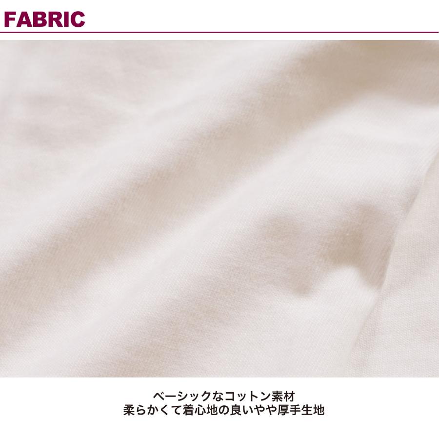 Wstudio ダブルスタジオ 3色×2サイズ スペースロングスリーブTee |  | 09