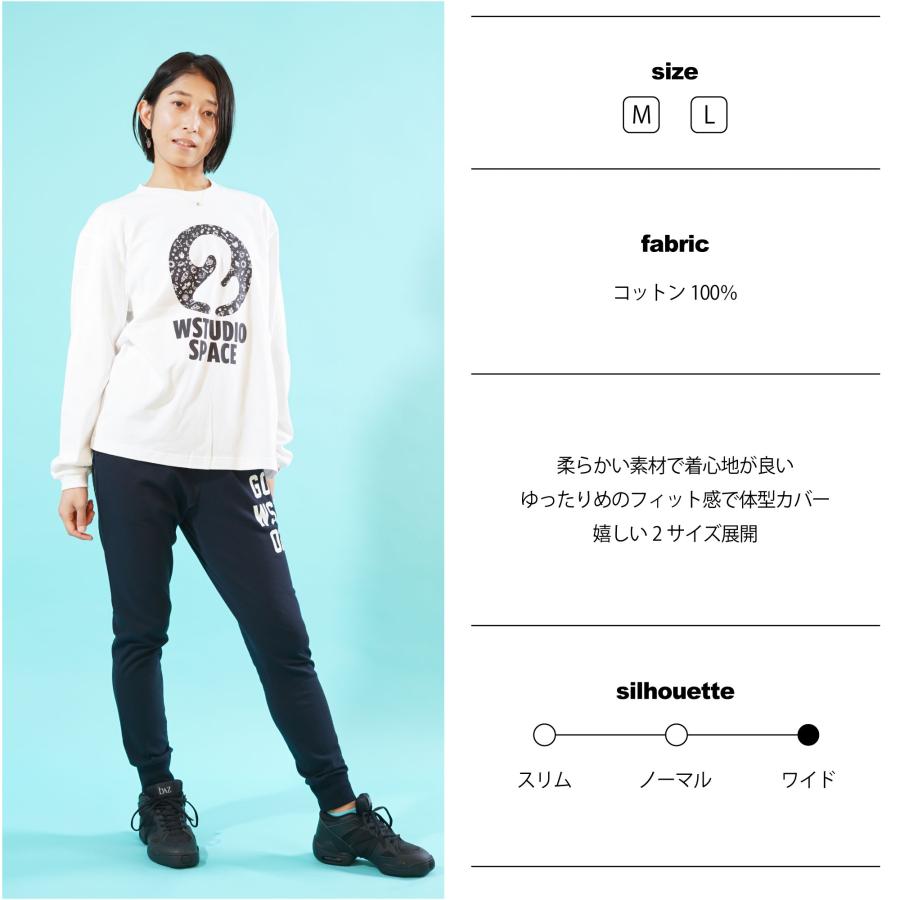 Wstudio ダブルスタジオ 3色×2サイズ スペースロングスリーブTee |  | 11