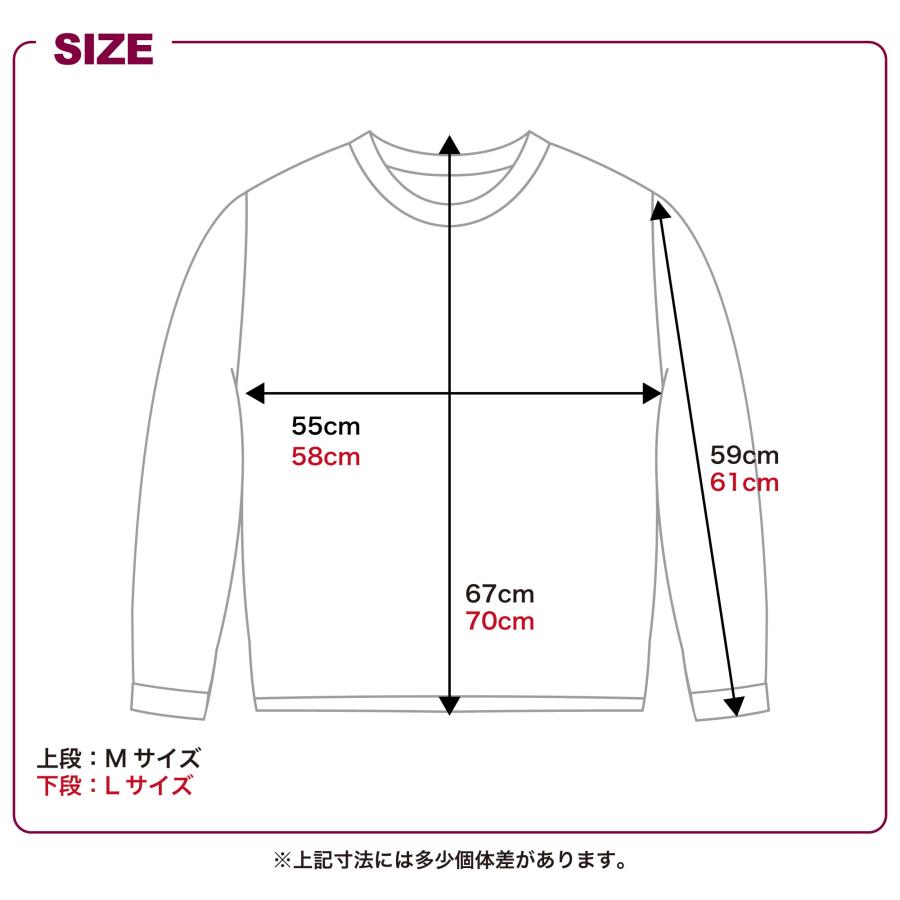 Wstudio ダブルスタジオ 3色×2サイズ スペースロングスリーブTee |  | 12