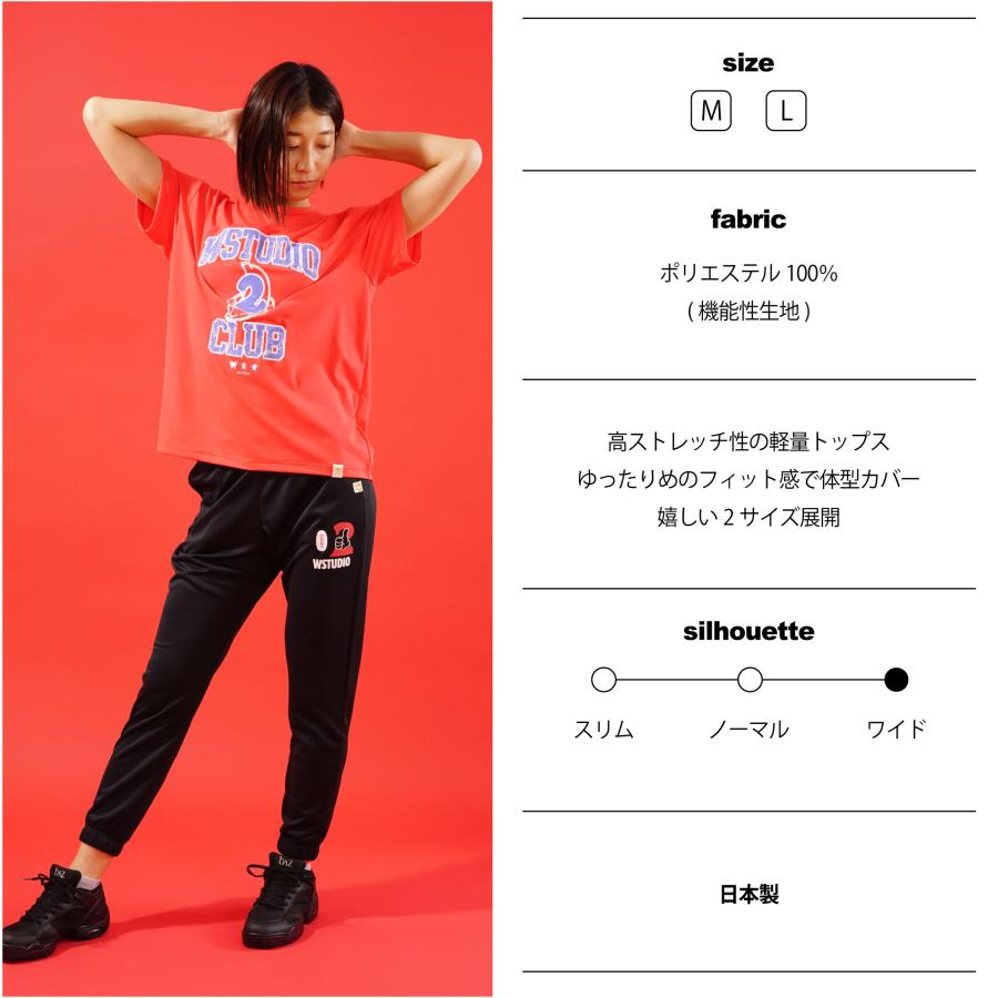 【Wstudio】 ダブルスタジオ 【3色×2サイズ】 バナナフィットラウンドTee |  | 11