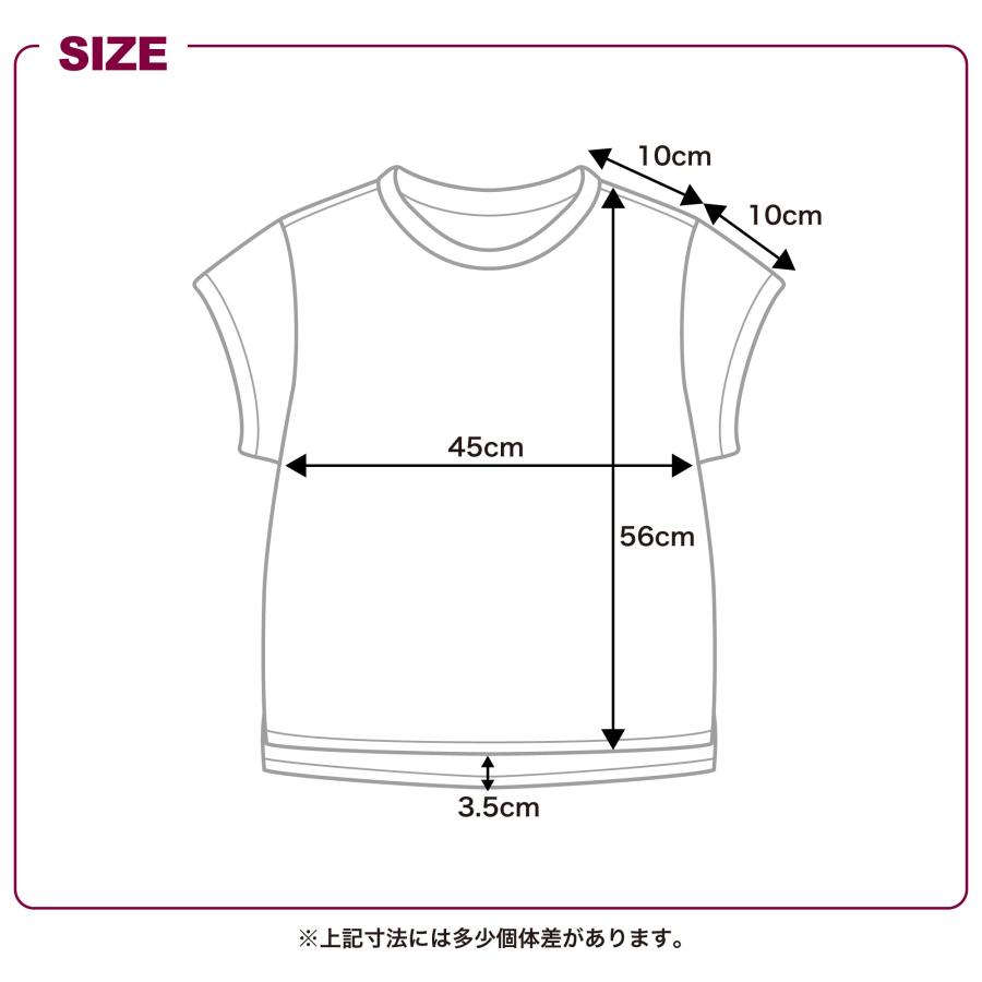 【Wstudio】 ダブルスタジオ 【3色】 バナナガールズTee |  | 09