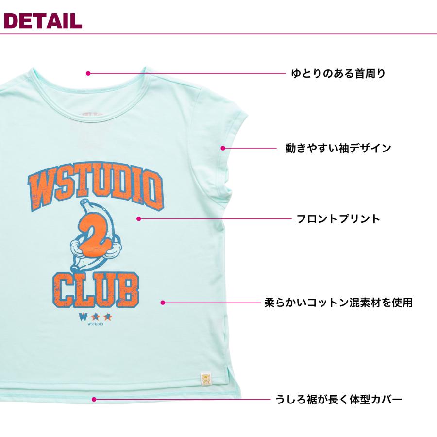 【Wstudio】 ダブルスタジオ 【3色】 バナナガールズTee |  | 06