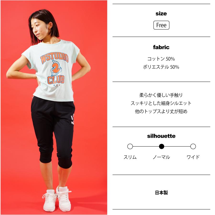 【Wstudio】 ダブルスタジオ 【3色】 バナナガールズTee |  | 08