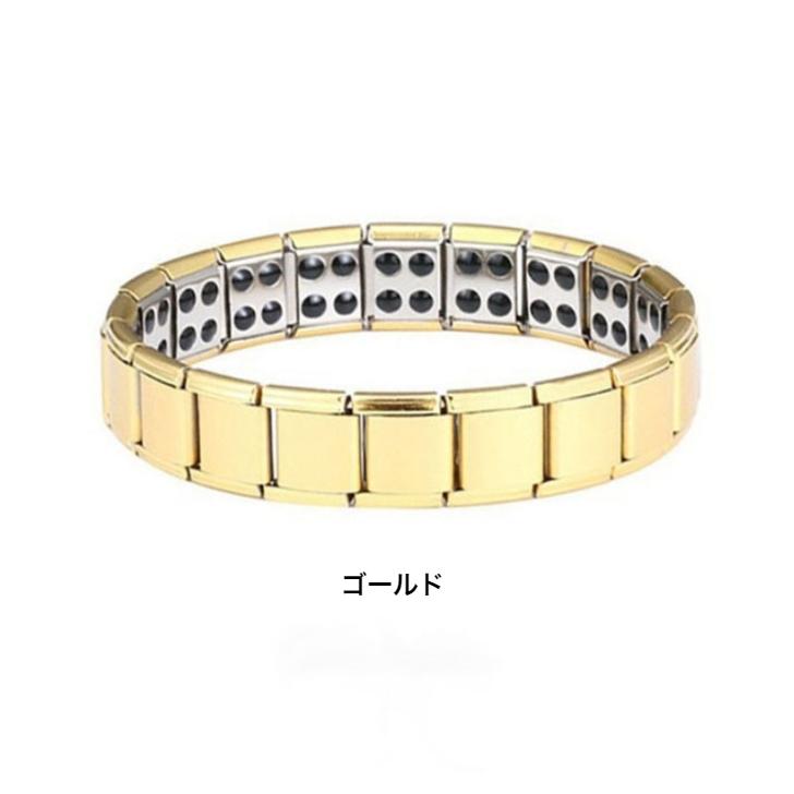 ゲルマニウム ブレスレット 健康 磁気 チタン マグネットブレスレット