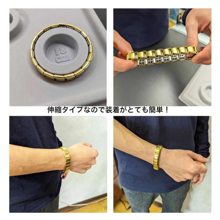 ゲルマニウム ブレスレット 健康 磁気 チタン マグネットブレスレット