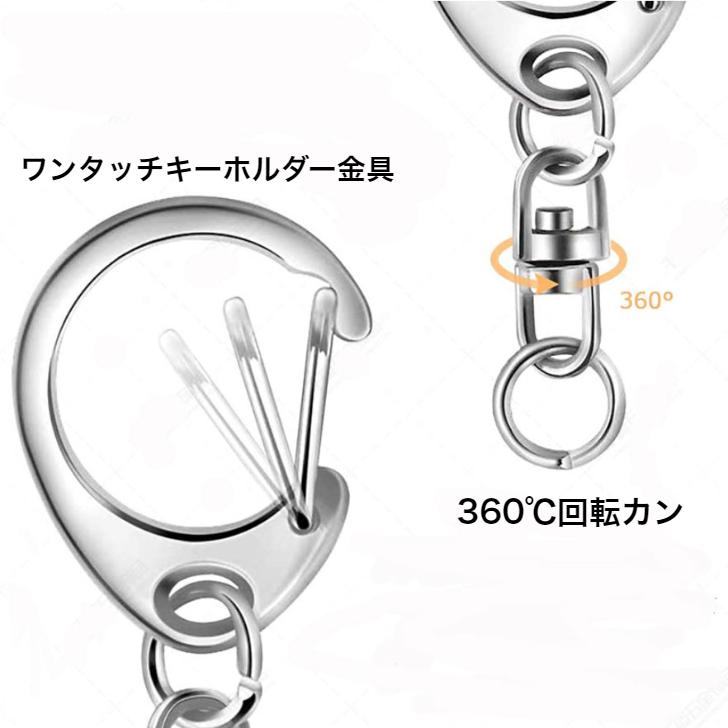 キーホルダー金具50個セット ストラップ キーリング ナスカン 回転