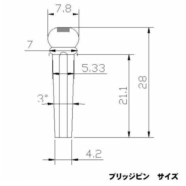 ギター 牛骨製 ブリッジピン ナット サドルセット Bタイプ 取替部品