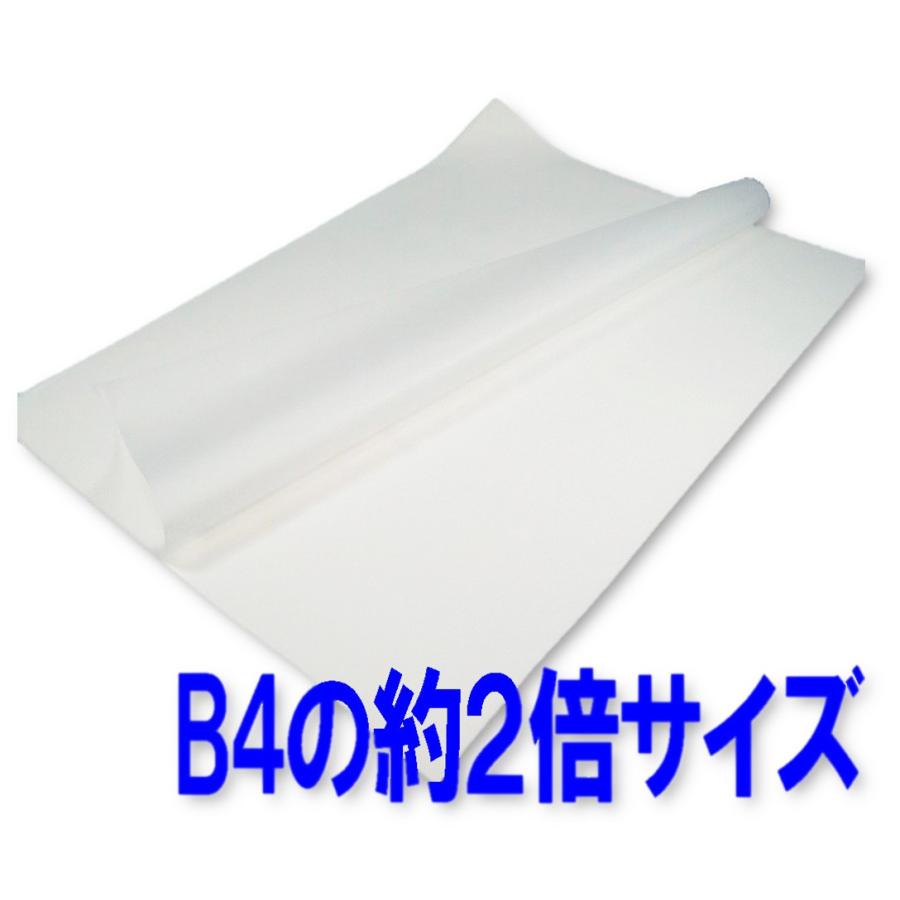 薄葉紙 包装紙 394×545mm 大きいサイズ 雛人形 包む紙 100枚