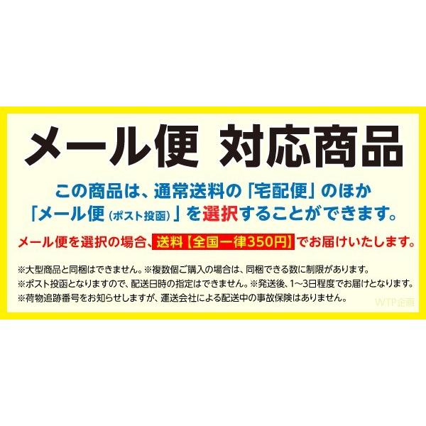 圧着ハガキ用フィルム(100枚セット)/ラミネーターで簡単に圧着はがきを自作可能/DMや請求書に最適 :AHF-100:オリジナル印刷・販促のWTP企画 - 通販 - Yahoo!ショッピング 圧着ハガキ用フィルム(100枚セット)/ラミネーターで簡単に圧着はがきを自作可能/DMや請求書に最適 :AHF-100:オリジナル印刷・販促のWTP企画 - 通販 - Yahoo!ショッピング