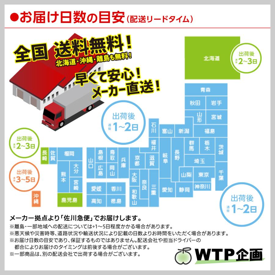 Coca Cola コスタコーヒー ホームカフェ ブレンド粉 150g 6袋入1 Coca Cola コスタコーヒー ホームカフェ ブレンド粉 150g 6袋入1