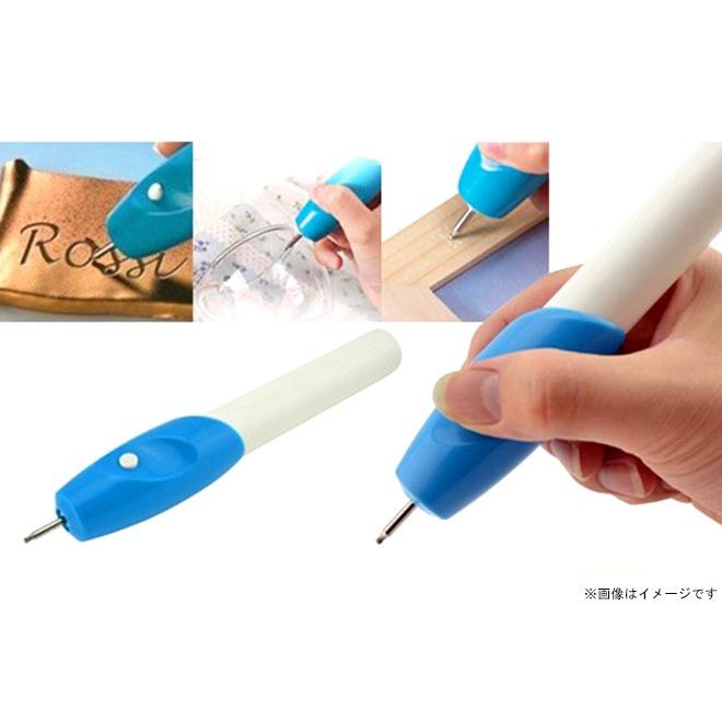 電池式 電動彫刻ペン EZ ENGRAVE/彫刻ツール 金属 木材 ガラス 文字