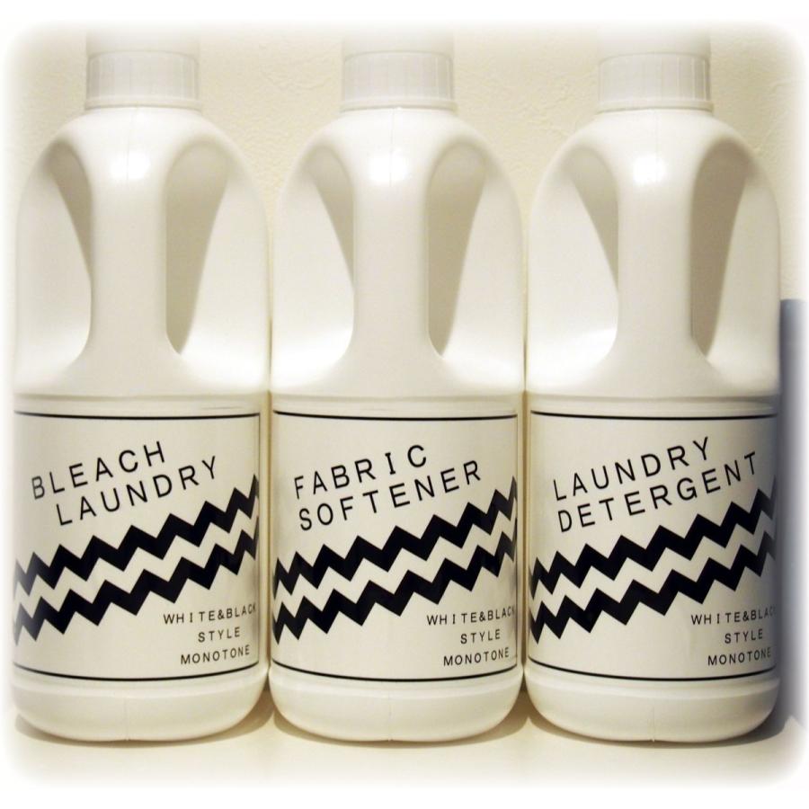 洗濯 洗剤 詰め替え ボトル １ｌ １０００ml ａタイプ 詰め替え容器 白 ホワイト 洗濯洗剤 ランドリー シンプル モノトーン Wtpmjgda02 白 黒スタイル モノトーン 通販 Yahoo ショッピング