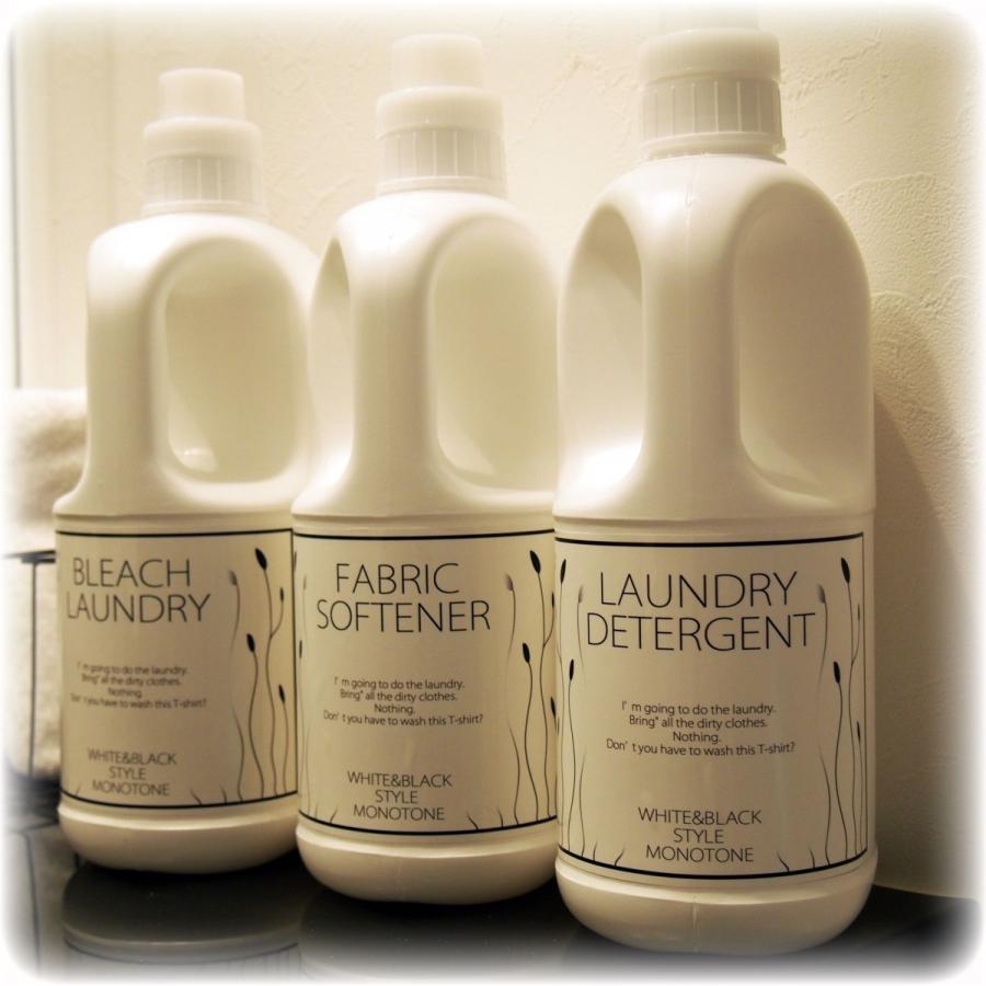 洗濯 洗剤 詰め替え ボトル １ｌ １０００ml ａタイプ 詰め替え容器 白 ホワイト 洗濯洗剤 ランドリー シンプル モノトーン Wtpmjgda02 白 黒スタイル モノトーン 通販 Yahoo ショッピング