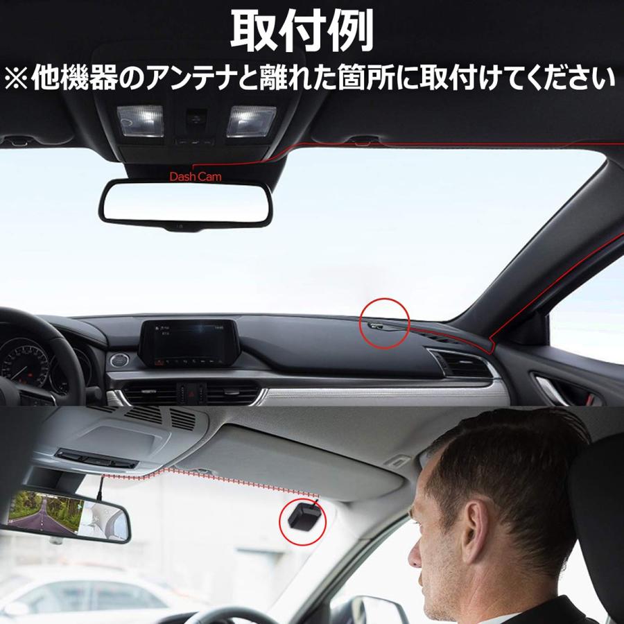 ドライブレコーダー Gps アンテナ ユニット 高感度 高性能 専用ビューワソフト Eyemag Ec 019用 Eca Gps1 Wts参番館 通販 Yahoo ショッピング