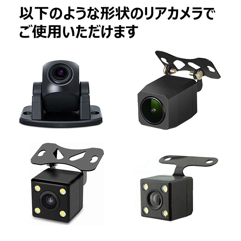 ドライブレコーダー リアカメラ用ブラケット リアガラス 吸盤固定 両面テープ固定 穴あけ不要 簡単取付 Eyemag Eca Rcbkt Wtsグローバル ヤフー店 通販 Yahoo ショッピング