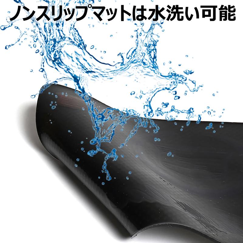 3種セット LEXUS ノンスリップマット ノンスリップコースター シート