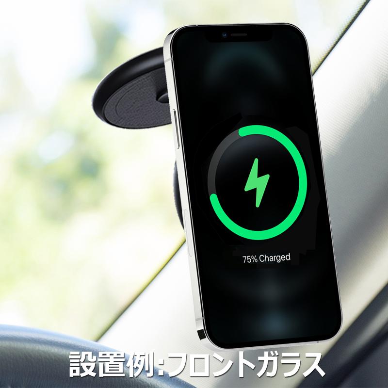 MagSafe対応 車載ホルダー コンパクト 折りたたみ式 スマホホルダー
