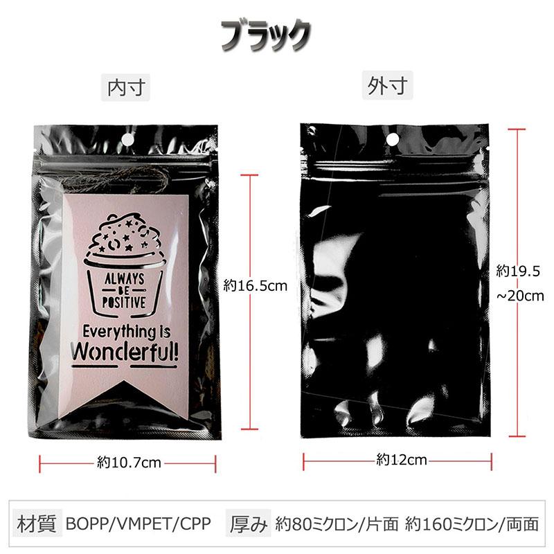 HAFショップ袋 2025年最新】HUF ショップ袋・ショッパーの人気アイテム - メルカリ