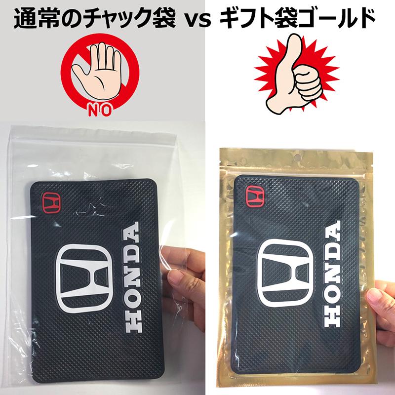 20枚入 16x24cm アルミ袋 ギフト袋 パッケージ ラッピング ジップ