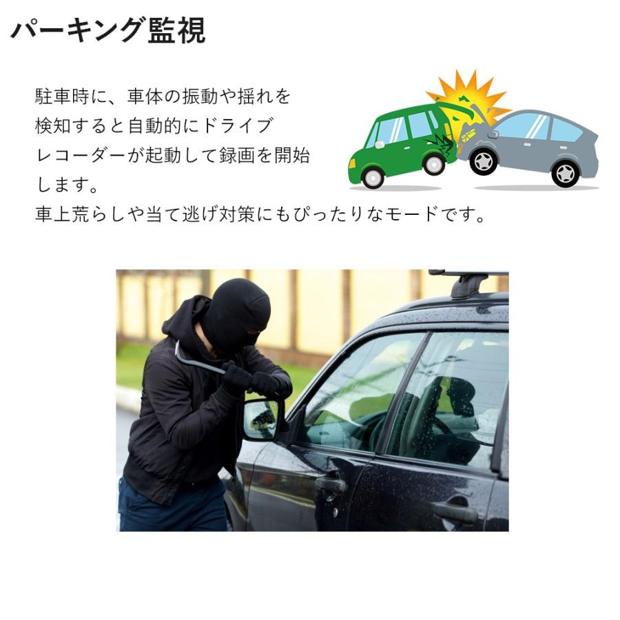 車内外を同時撮影 前後2カメラ監視ドライブレコーダー Driverecorder2 塚本無線 通販 Yahoo ショッピング