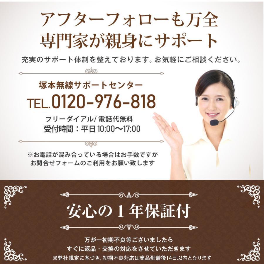 防犯カメラ PoE 防犯灯カメラ 夜間カラー 500万画素 ゴマちゃん PoE パンチルト 夜間撮影 簡単設置 防水 広角レンズ | WTW 塚本無線 | 15