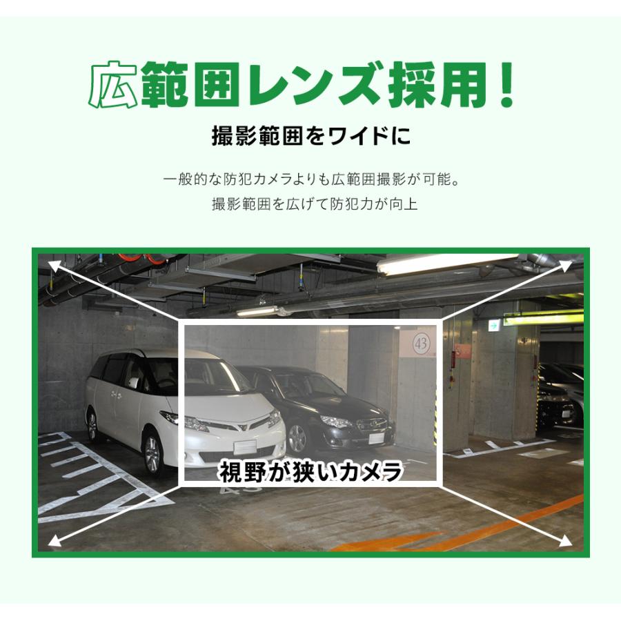 防犯カメラ 監視カメラ 屋外 家庭用 ワイヤレス wifi 500万画素 屋内 室内 設置 簡単 自動追跡 追尾 ドーム型 防犯灯カメラ | WTW 塚本無線 | 15