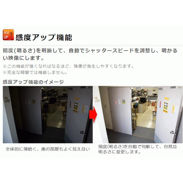 EX-SDI/HD-SDIマルチシリーズ 屋外寒冷地仕様赤外線カメラWTW-EHR821YFH5の画像