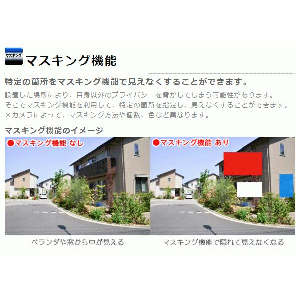 EX-SDI/HD-SDIマルチシリーズ 屋外寒冷地仕様赤外線カメラWTW-EHR821YFH5の画像