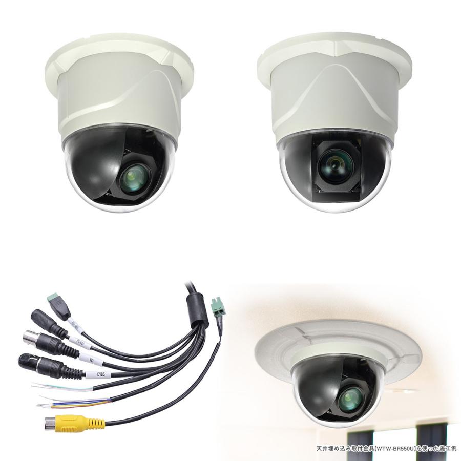 防犯カメラ 屋内 Ptz パンチルト スピードドーム 監視カメラ Wtw Adc550he Spd 01 塚本無線 通販 Yahoo ショッピング