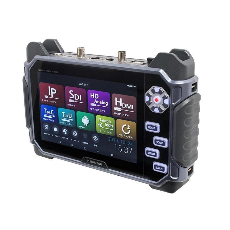 AndroidOS 搭載万能工事用テスター【WTW-IPM07PRO】 | WTW 塚本無線