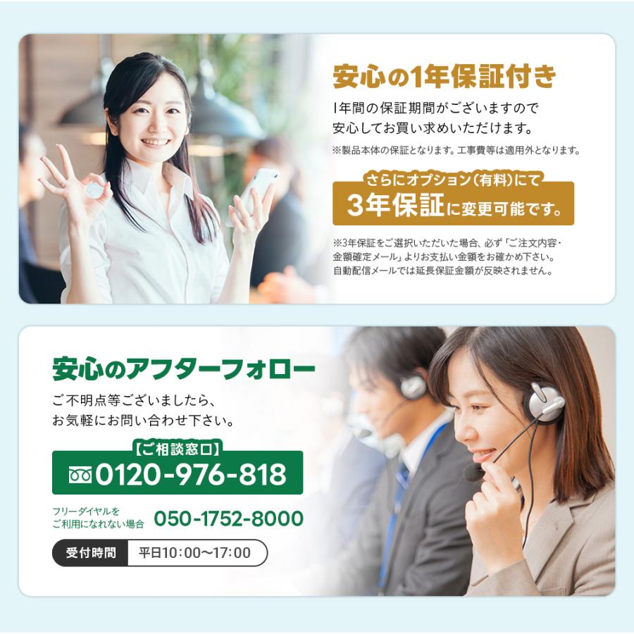 WTW 塚本無線 防犯カメラ 屋外 ワイヤレス 家庭用 モニター セット 4台