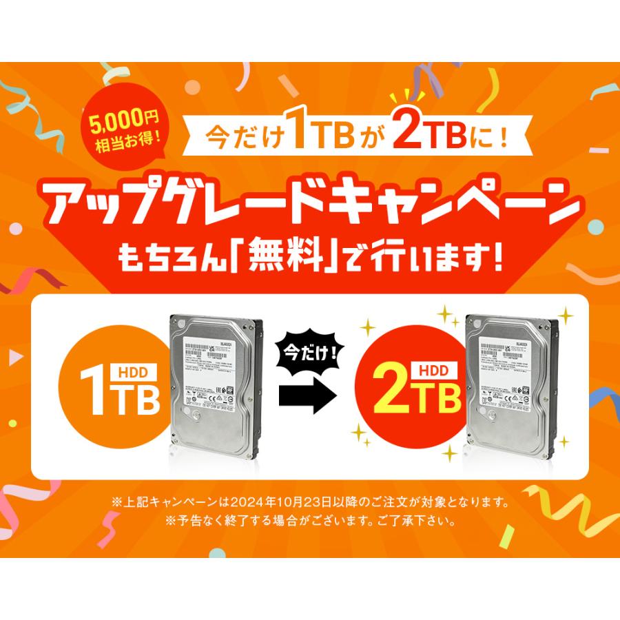 200万画素TVI屋外防犯カメラ4台セット(2TB) Amazon.co.jp: HIKVISION 200万画素 防犯カメラ 2台 セット