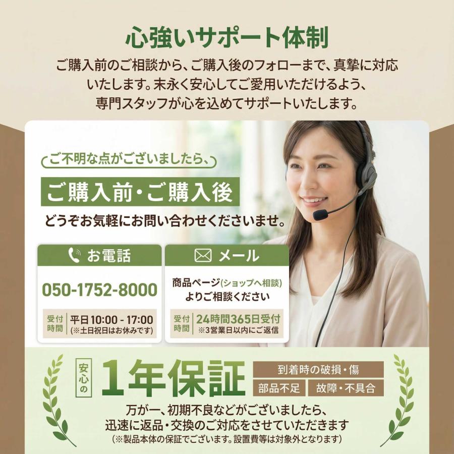 【防犯カメラ】 ソーラー 家庭用 1年保証 wifi ワイヤレス 屋外 監視カメラ パンチルト 400万画素 WTW-1213NX1 高解像度 | WTW 塚本無線 | 02