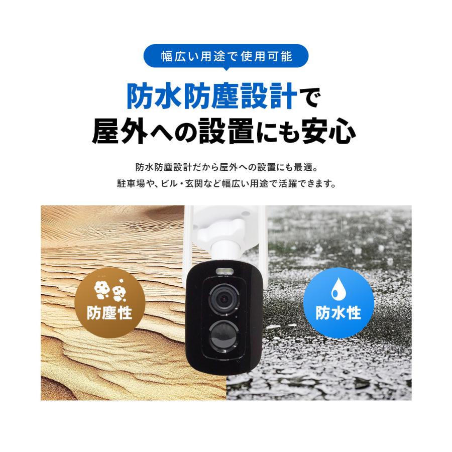 WTW 塚本無線 防犯カメラ ソーラー 屋外 最大9,000mAh 大容量 WTW 塚本無線 防犯カメラ ソーラー 屋外 最大9,000mAh 大容量