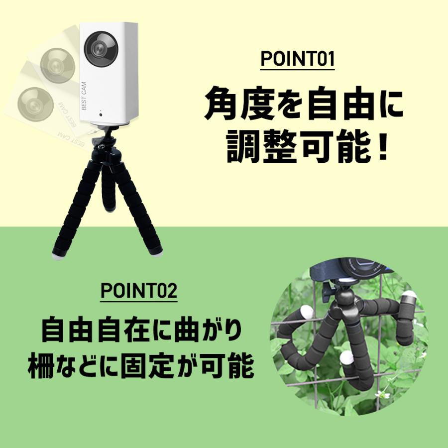 WTW 塚本無線 みてるちゃんシリーズ専用 フレキシブル三脚 : WTW 塚本