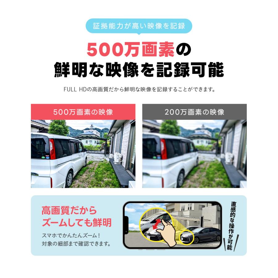 WTW 塚本無線 防犯カメラ ワイヤレス 屋外 監視カメラ 家庭用