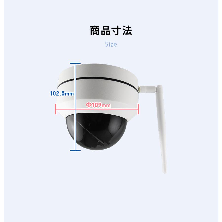 防犯カメラ ワイヤレス 屋外 家庭用 ドーム型 :wtw-ipcam45:WTW 塚本無線 - 通販 - Yahoo!ショッピング