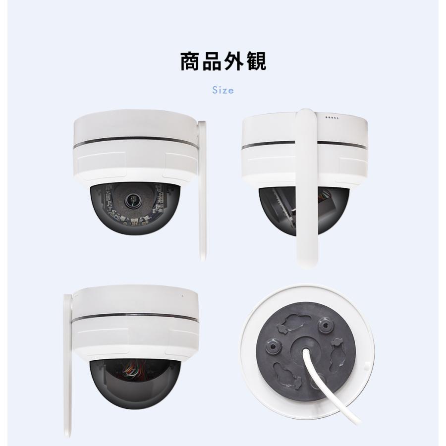 WTW 塚本無線 防犯カメラ ワイヤレス 屋外 家庭用 ドーム型 WTW WTW 塚本無線 防犯カメラ ワイヤレス 屋外 家庭用 ドーム型 WTW