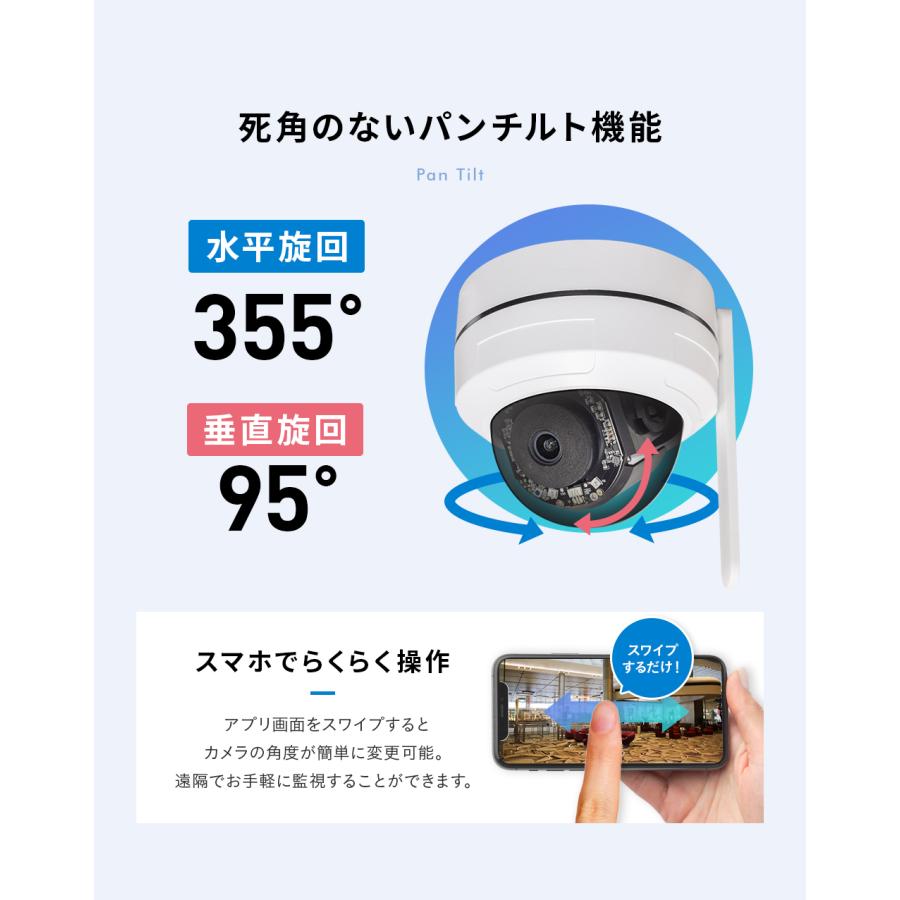 WTW 塚本無線 防犯カメラ ワイヤレス 屋外 家庭用 ドーム型 WTW WTW 塚本無線 防犯カメラ ワイヤレス 屋外 家庭用 ドーム型 WTW
