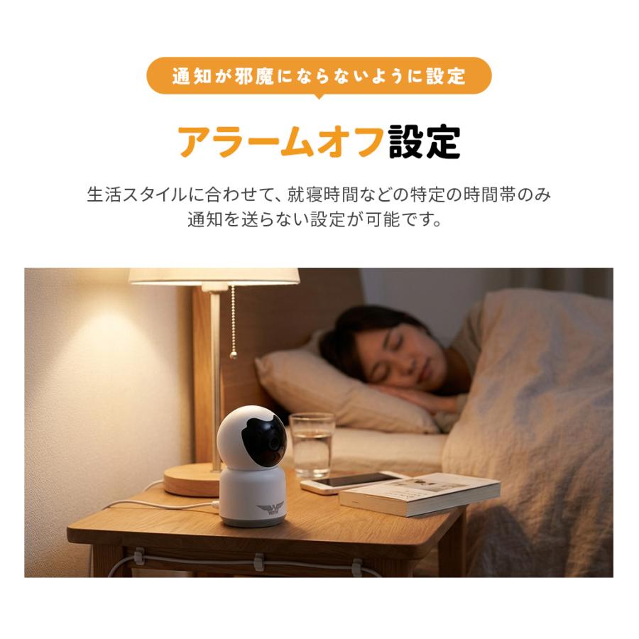 WTW 塚本無線 防犯カメラ ワイヤレス 家庭用 みてるちゃん温度計 Smart