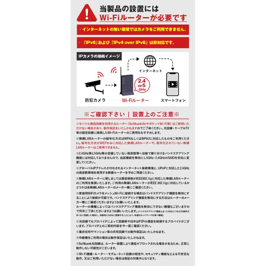 WTW 塚本無線 防犯カメラ ワイヤレス 家庭用 自動追跡 ペットカメラ 