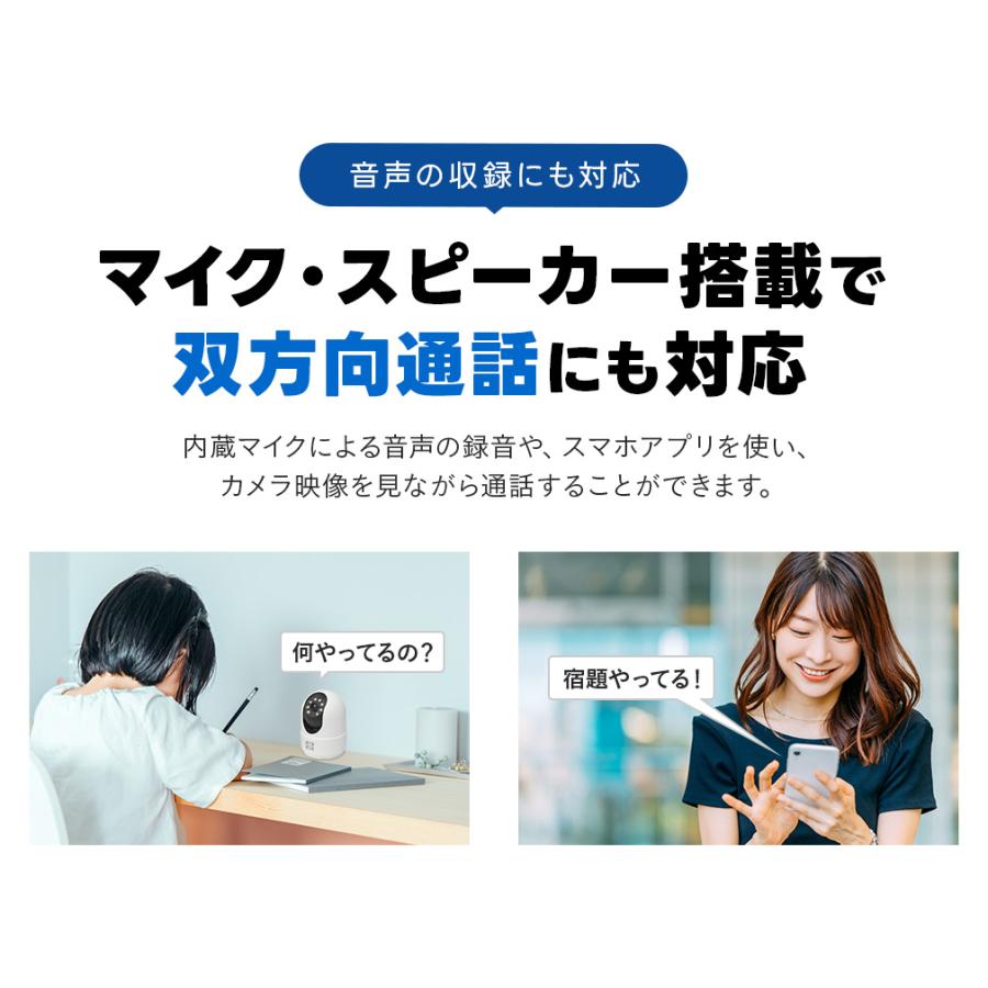 WTW 塚本無線 【24時間カラー監視ならコレがおすすめ！】防犯カメラ