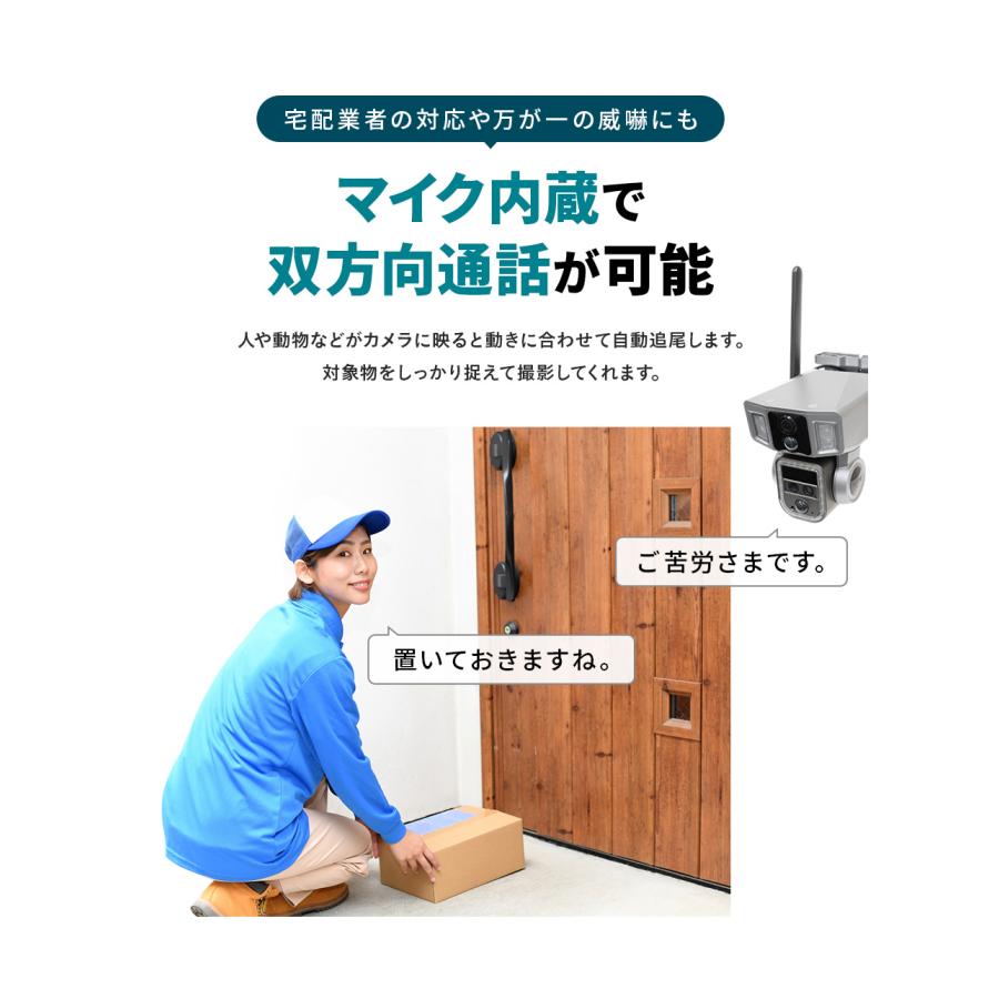 WTW 塚本無線 防犯カメラ 10倍 光学ズーム Wレンズ 400万 屋外 WTW 塚本無線 防犯カメラ 10倍 光学ズーム Wレンズ 400万 屋外