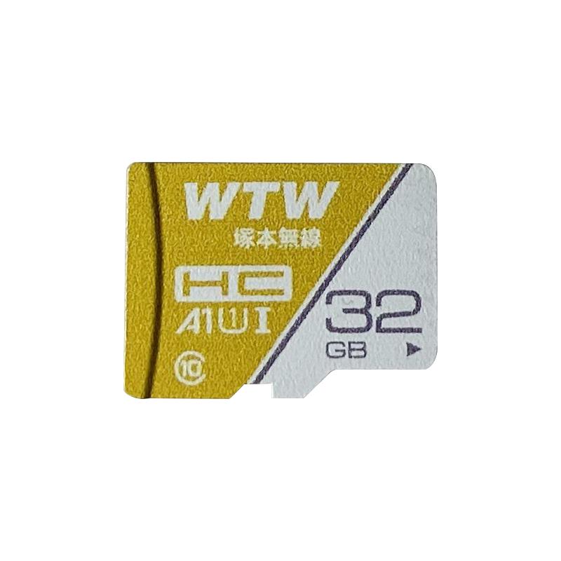 WTW 塚本無線 防犯カメラ MicroSDカード32GB Class10 クラス10