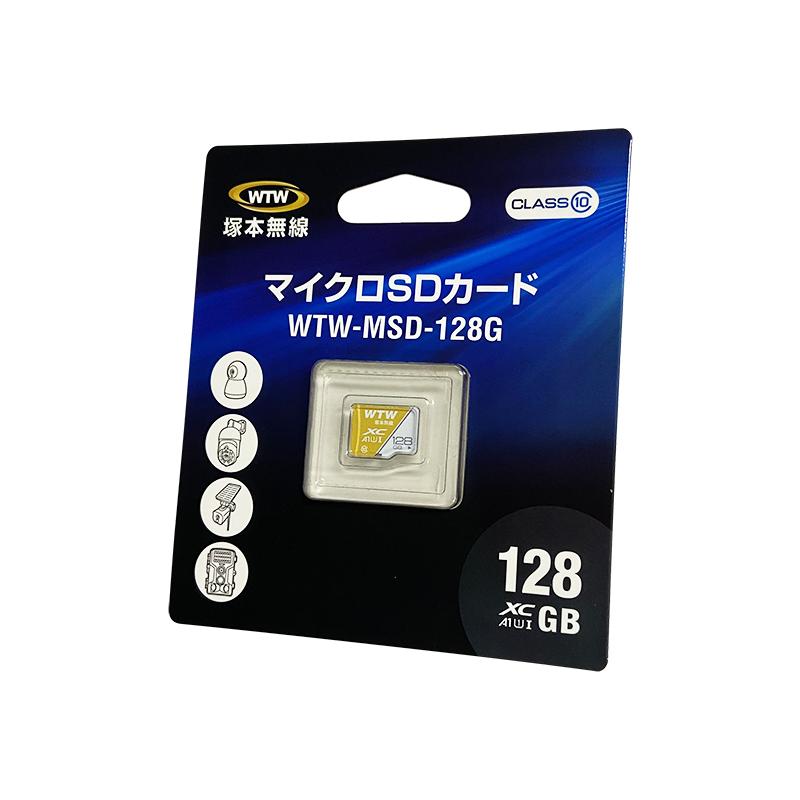 WTW 塚本無線 防犯カメラ MicroSDカード128GB Class10 クラス10 : WTW